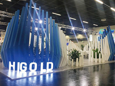 悍高-德國科隆國際體育用品、露營設(shè)備及園林博覽會(huì)-德國，科隆